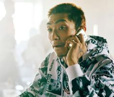 办理海地身份证